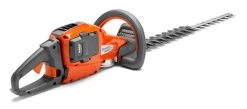 HUSQVARNA 520iHD70 Akku Heckenschere -Gartengeräte husqvarna akku heckenschere 520ihd70 967915702 003