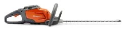 HUSQVARNA 115iHD45 Akku Heckenschere