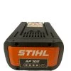 STIHL Akku AP 100